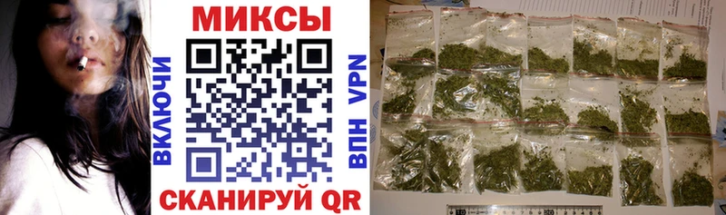 гидра сайт  Весьегонск  Бутират 99% 