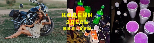 круглые Ростов
