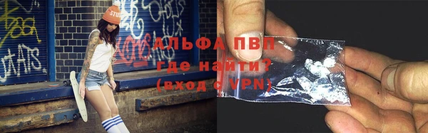 jwh Рославль
