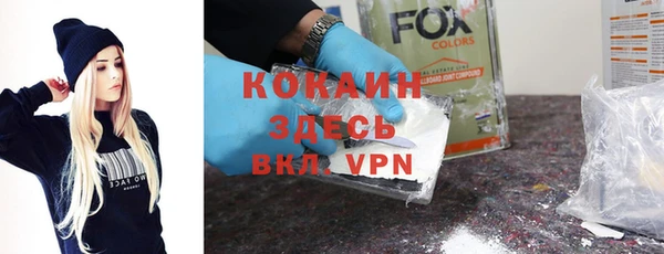 круглые Ростов
