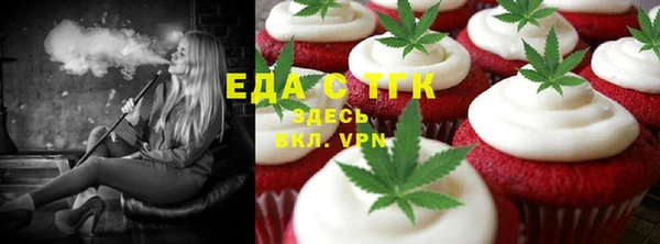 экстази Алзамай