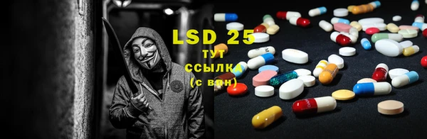 не бодяженный Абинск
