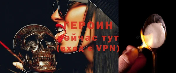 ПСИЛОЦИБИНОВЫЕ ГРИБЫ Ладушкин