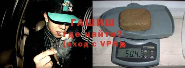 круглые Ростов
