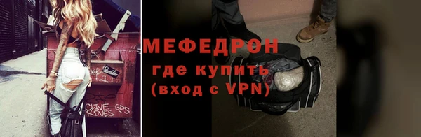 не бодяженный Абинск
