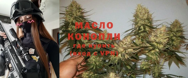 jwh Рославль