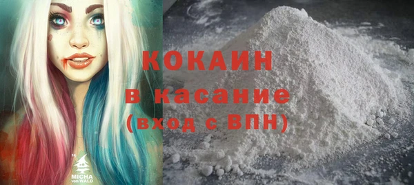 jwh Рославль