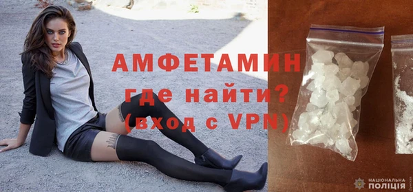 круглые Ростов