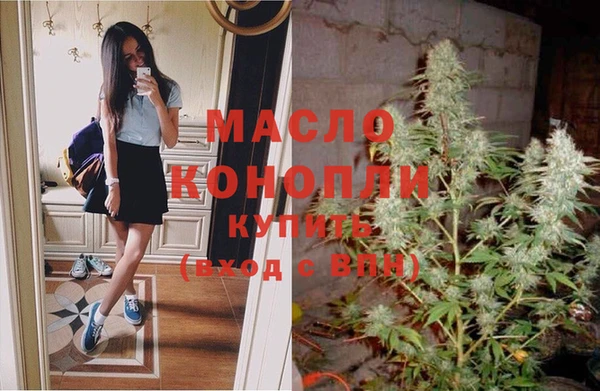 мефедрон мука Лабытнанги