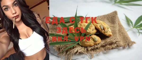 марки nbome Россошь