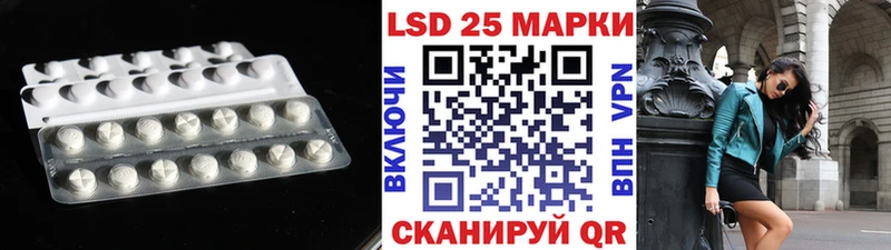 Лсд 25 экстази ecstasy  OMG онион  Весьегонск 