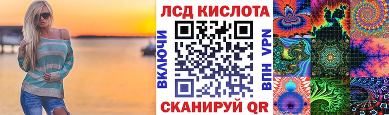 где найти наркотики  Весьегонск  Наркотические марки 1,5мг 