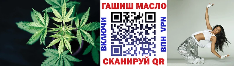 Дистиллят ТГК Wax  Весьегонск 